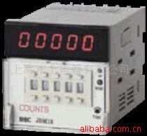 供应JDM12预置数计数器