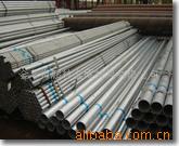 供应无缝管热镀锌管螺旋管焊接管角钢(图)