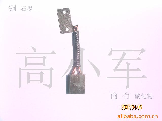 供应汽车启动电机电刷碳刷(图)