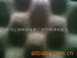 自主发泡专业生产供应隔音海绵 带胶隔音海绵 带胶吸音海绵