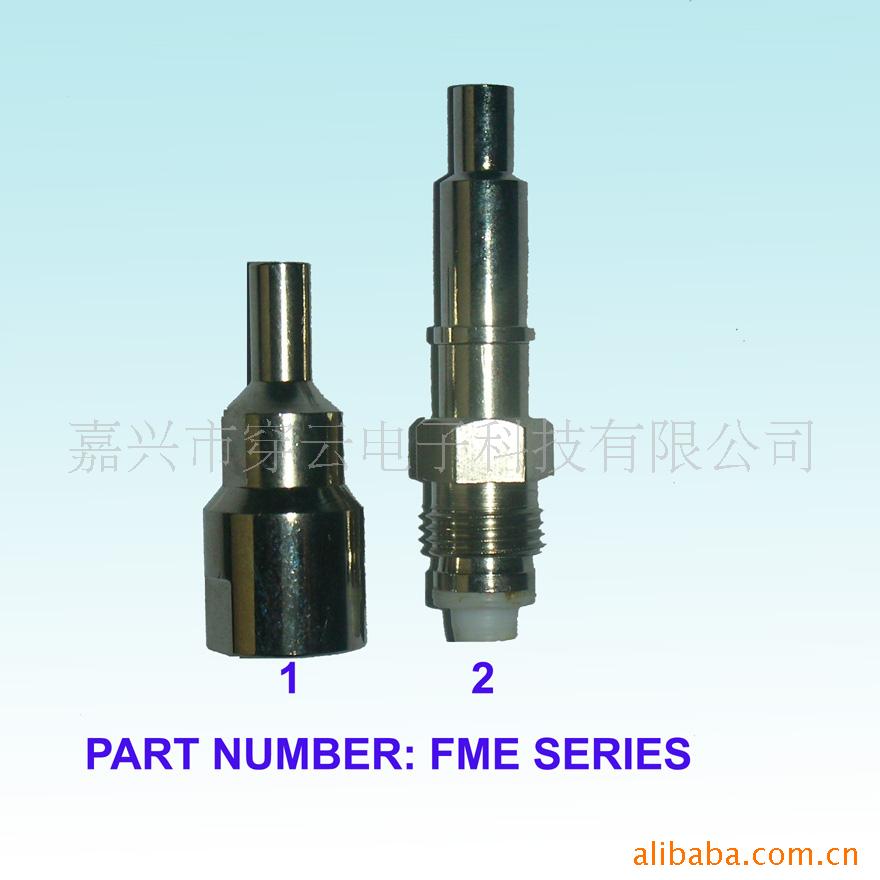 供应RF接头FME