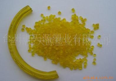 供应透明PVC颗粒 水管颗粒 透明电线插头料颗粒