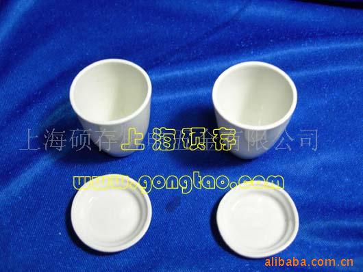 高纯氧化铝刚玉坩埚99刚玉坩埚，直形坩埚，弧形坩埚(图)