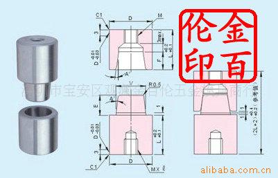 供应 SUJ2导杆