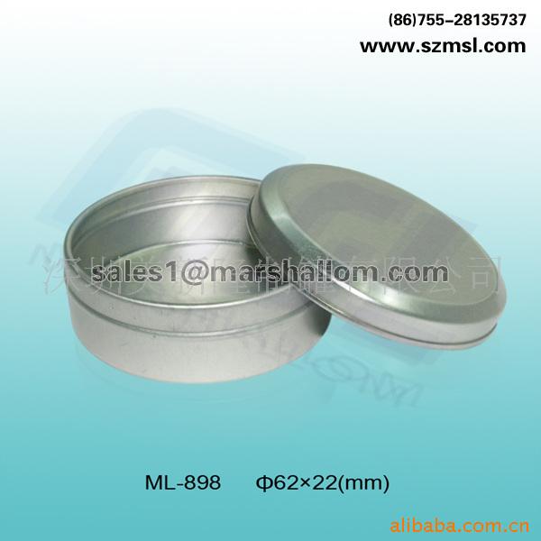 厂家定制圆形铁罐包装 食品通用铁盒  精美铁盒可加印logo