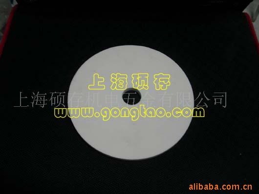 高纯氧化铝刚玉坩埚99刚玉坩埚，直形坩埚，弧形坩埚(图)