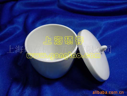 高纯氧化铝刚玉坩埚99刚玉坩埚，直形坩埚，弧形坩埚(图)