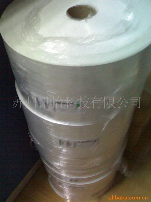 非标印制FASSON标签Pearl Paper/AF101艾利FSC认证标不干胶签纸商