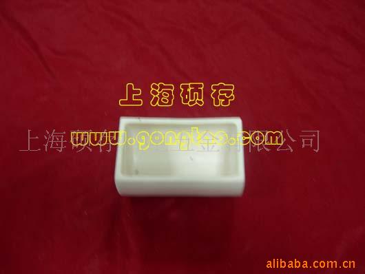 高纯氧化铝刚玉坩埚99刚玉坩埚，直形坩埚，弧形坩埚(图)