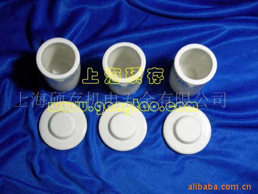 高纯氧化铝刚玉坩埚99刚玉坩埚，直形坩埚，弧形坩埚(图)