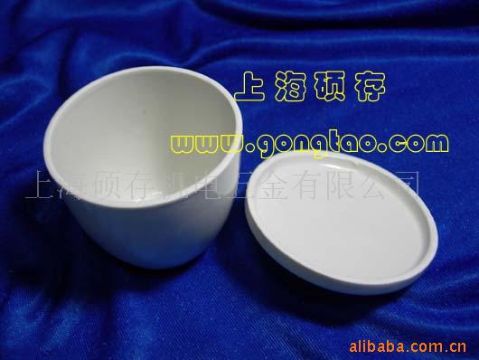 高纯氧化铝刚玉坩埚99刚玉坩埚，直形坩埚，弧形坩埚(图)