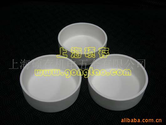 高纯氧化铝刚玉坩埚99刚玉坩埚，直形坩埚，弧形坩埚(图)