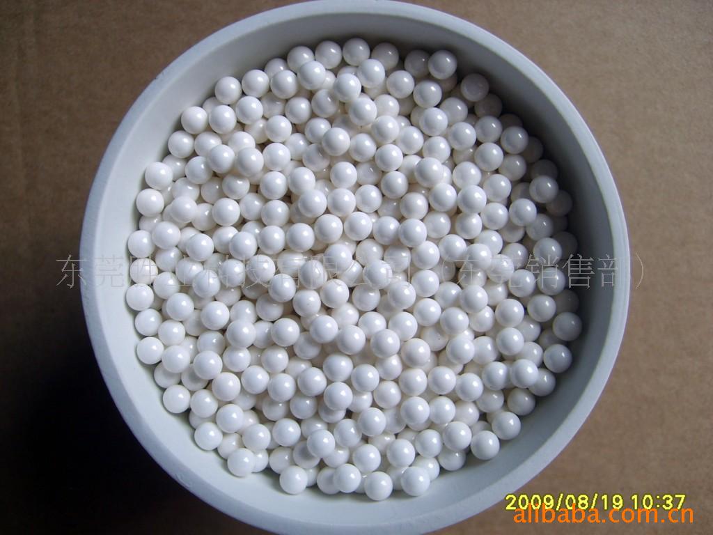 氧化锆陶瓷磨料 氧化铝陶瓷磨料 抛光陶瓷磨料