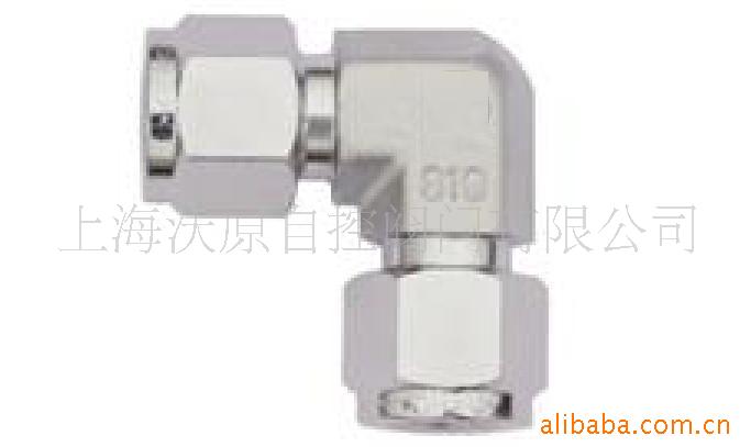 上海厂家供应UE系列卡套弯头 不锈钢材质耐用