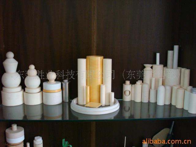 氧化锆陶瓷片 氧化锆陶瓷方块 氧化锆陶瓷圆片