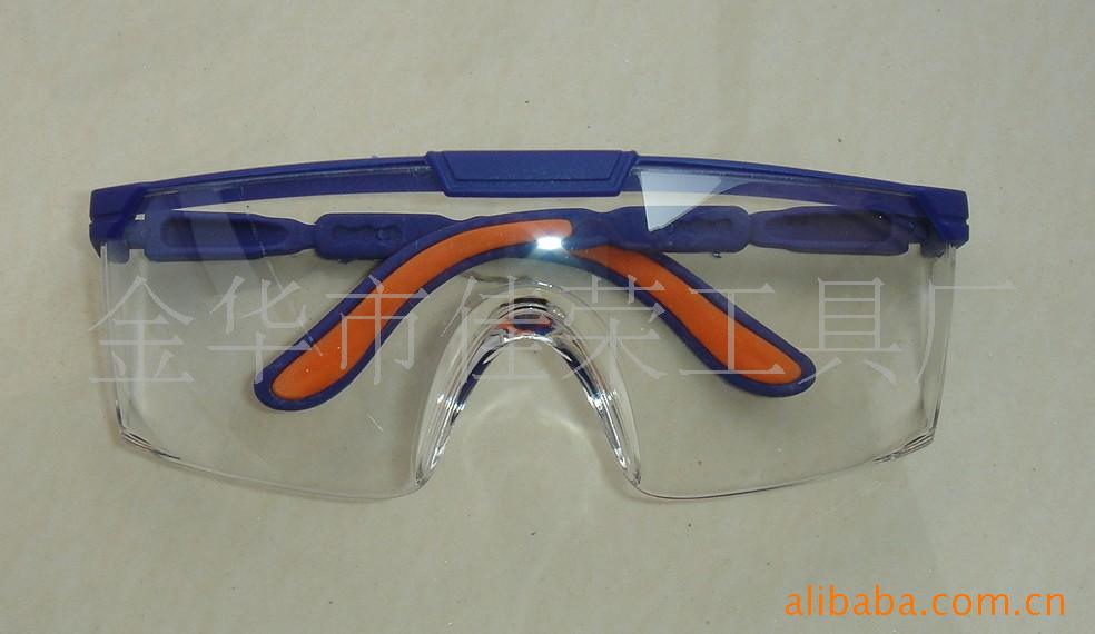 专业供应多种眼镜 防风防尘眼镜大量批发