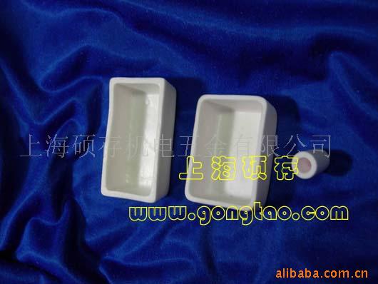 高纯氧化铝刚玉坩埚99刚玉坩埚，直形坩埚，弧形坩埚(图)
