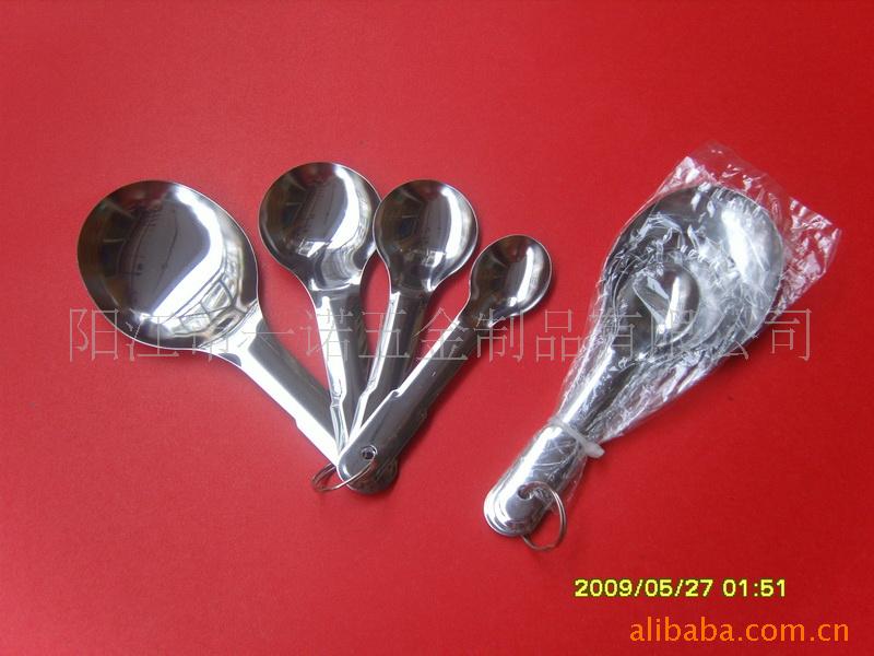 供应YN-D-002不锈钢量勺,量杯量匙 4件套 促销品