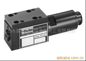 供应派克压力控制阀