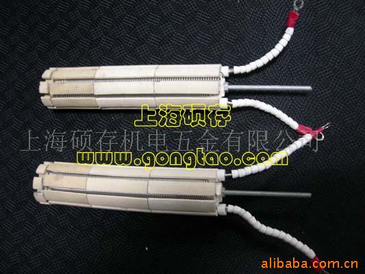 陶瓷加热芯| 塑料焊枪| 热风枪陶瓷发热芯电热管(图)