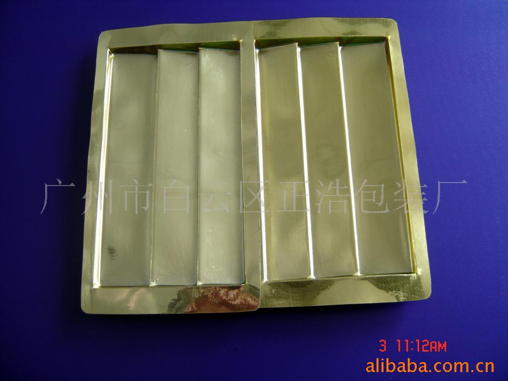 大量低价供应吸塑包装(图)  电子吸塑包装 插卡吸塑包装 【精】