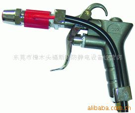 供应脚踏式自动除静电除尘风嘴,静电除尘枪离子风枪