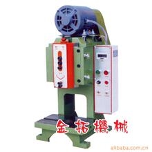 電動沖床TUP-1.5噸電動沖床