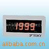 供应TOKY东崎直流数字电压电流表BDM3A-DV/DA系列产品