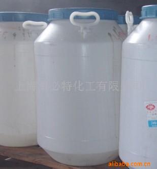 匀染剂o正品匀染剂 批发海石化匀染剂 直供尼凡丁AN匀染剂AN
