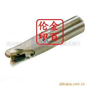 供应 20000407多用途切削用平面铣刀