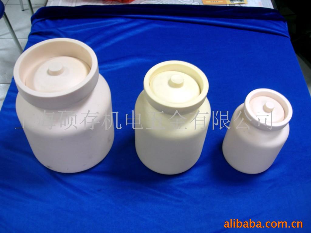 氧化铝陶瓷研磨鱹，刚玉研磨鱹，瓷研磨鱹(图)