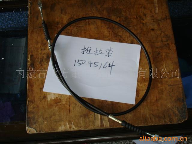 供应工程机械TEREX用15045164推拉索  特雷克斯配件