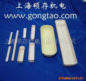供应AL2O399% 氧化铝陶瓷坩埚，刚玉坩埚(图)