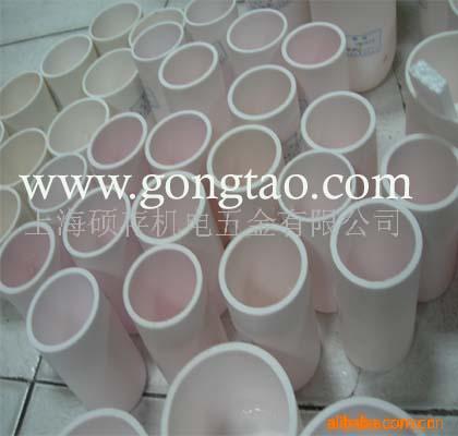 供应圆柱形陶瓷坩埚，AL2O3 99%氧化铝坩埚(图)