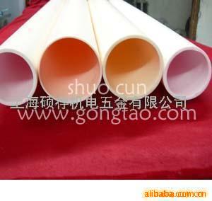 刚玉管,99刚玉瓷管,氧化铝陶瓷管,管式炉炉管(图)