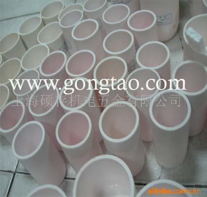 供应高纯度氧化铝坩埚,AL2O3陶瓷坩埚(图)