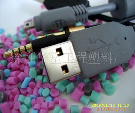 供应插头被覆PU外被料