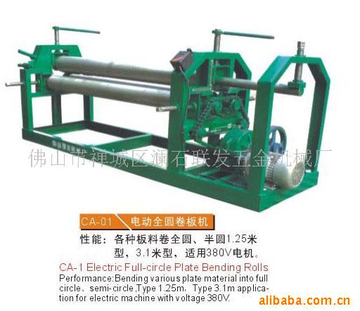 CA-01С�;������������ѹ�������Բ������Բ�������������