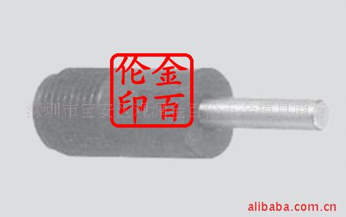 供应 S45C，SKD61料头弹出器