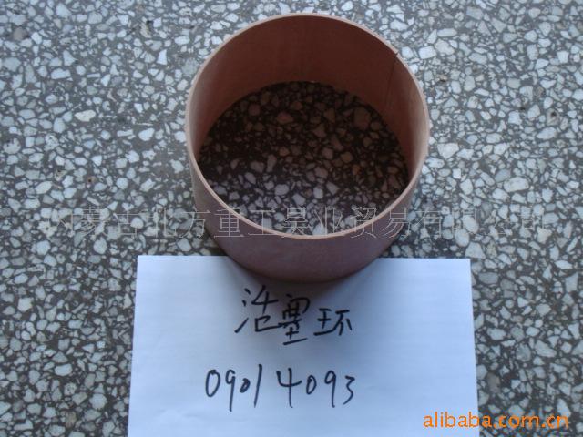 供应特雷克斯TEREX用09014093耐磨环  特雷克斯配件