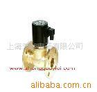 Steam valve ZCZ series ZCZ-15