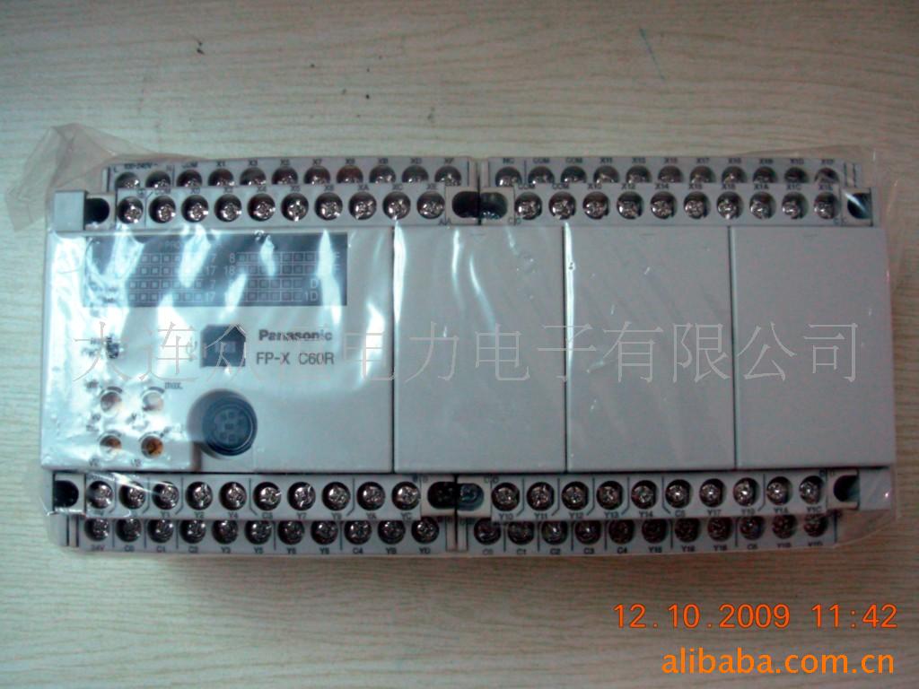 供应松下PLC主机FPX-C60R