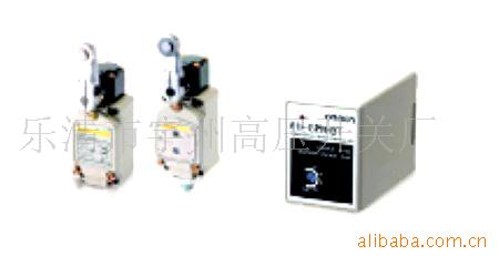 供应引进行程系列