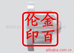 深入节能型灌嘴大型双节司筒 双节司筒