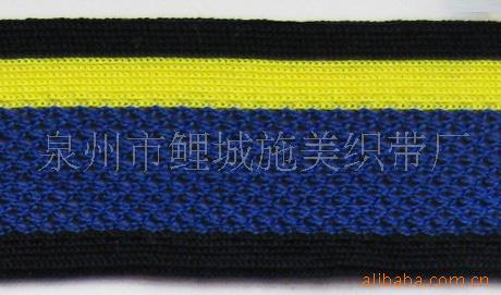 福建织带厂家直销涤纶织带、涤棉织带、装饰带
