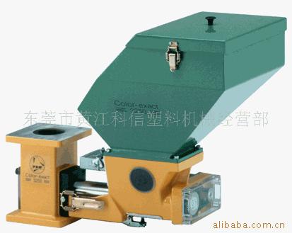 供应计量式色母机_色母机自动计量称重式_色母机厂商,体积色母机