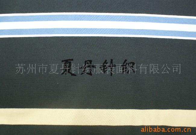 精梳棉涤调线汗布供应(图)，长绒棉