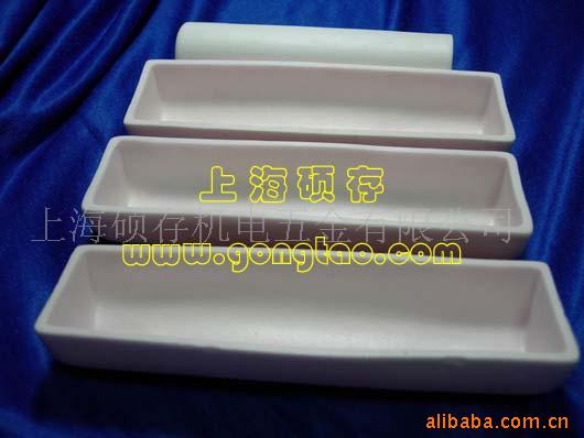 �����մ��ۣ��������մɴ�ȼ�չܣ�ȼ�մ���ȼ����(ͼ)