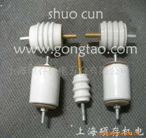 各种行车瓷瓶XW-01(图)