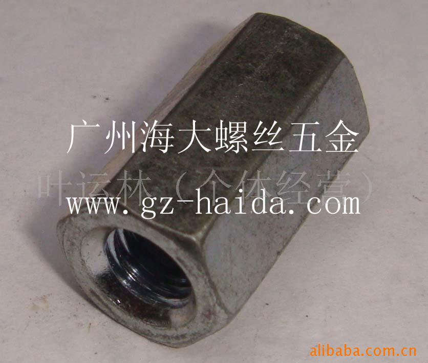 专业供应白锌六角加长螺母,外六角长螺母,驳接六角螺母10*40*17